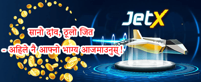 साप्ताहिक VIP क्यासब्याक 💎 promotion